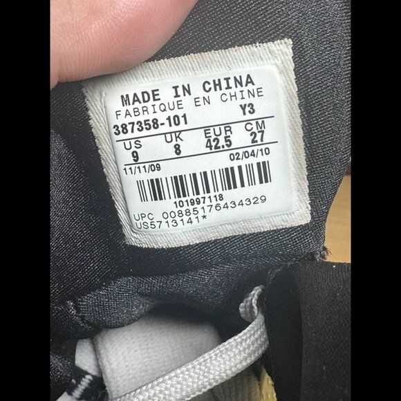 Size 9 - Nike Air Jordan Welcome Home Dwayne Wade Red 387358-101 - Picture 9 of 11